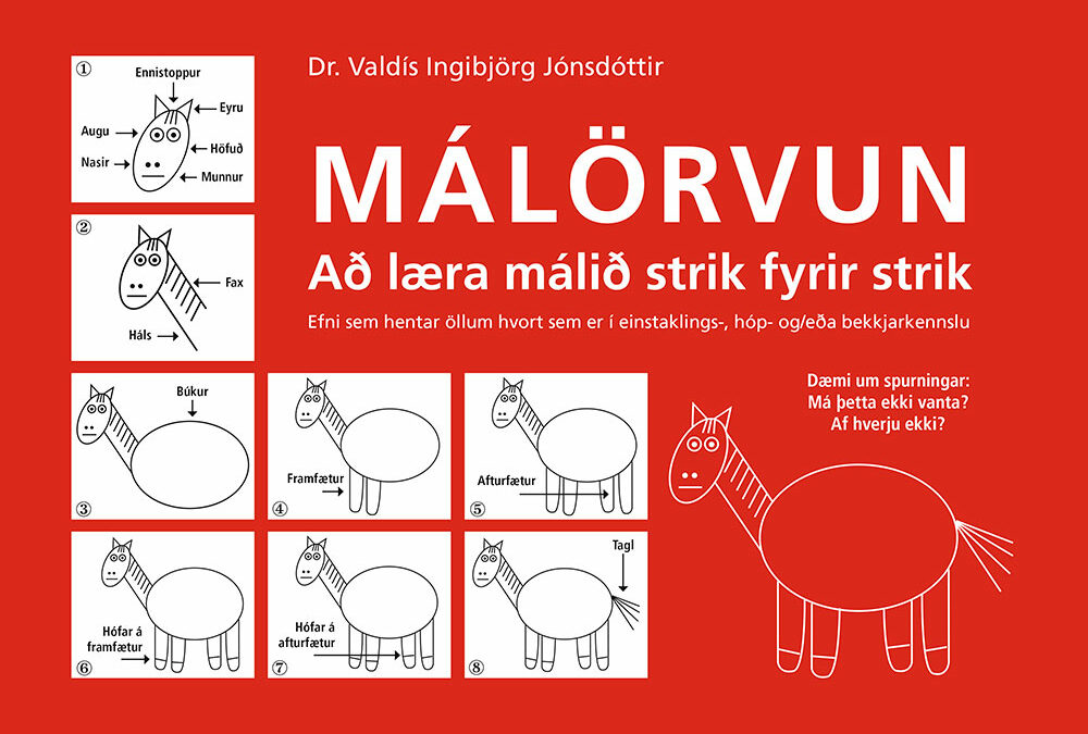 Málörvun – Strik fyrir strik